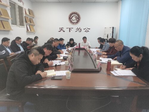 市委会召开九届十六次全委（扩大）会议暨理论学习中心组学习会